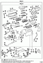 ENGINE OVERHAUL GASKET KIT 1